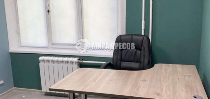 Юридический адрес Москва г, Героев Панфиловцев ул